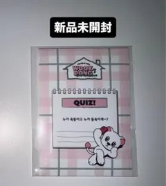 2025年最新】イ・ドンウクの人気アイテム - メルカリ