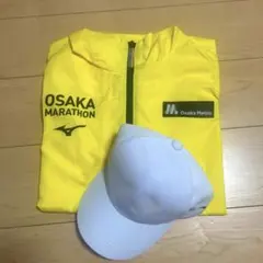 大阪マラソンボランティアウェアセット2026