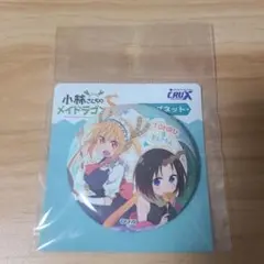 小林さんちのメイドラゴン 缶ミラー