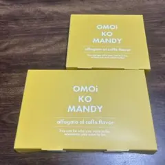 2025年最新】オモイコメンディの人気アイテム - メルカリ