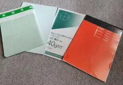 編物　製図セット