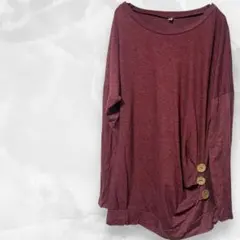 美品 バーガンディ サイズM ボタン付き 長袖 Tシャツ カットソー 古着