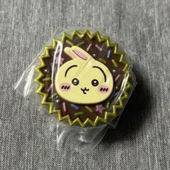 ちいかわ 手作りおやつチャーム 平成女児チョコ うさぎ ストラップ ガチャガチャ