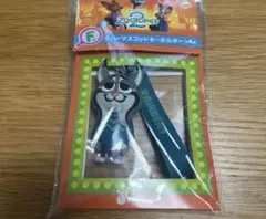 ズートピア2　一番くじ　F賞　パウバート　ラバーマスコットキーホルダー