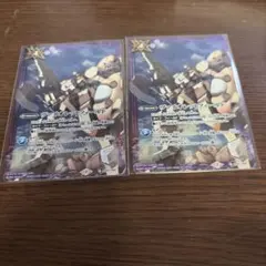 バトスピ ヴァイオレットフィールド 3枚セット - メルカリ