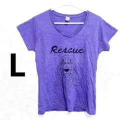 Gildan Rescue 犬イラスト Tシャツ 『L』 紫 奇抜 可愛い犬