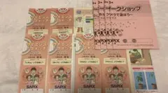 2025年最新】小学生使用済の人気アイテム - メルカリ