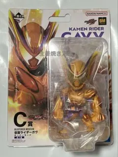 仮面ライダーガヴ 一番くじ C賞 D賞セット マスターモード オーバー 