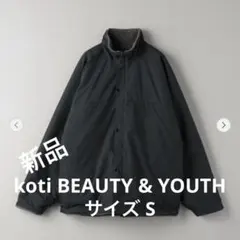 koti BY リバーシブル フリース ジャケット MD.GRAY S