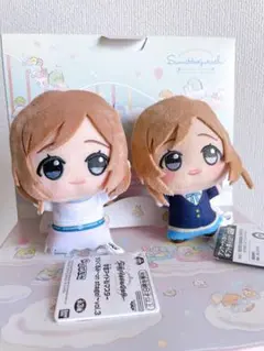 学園アイドルマスター　学マス　姫崎莉波　ちびぐるみ