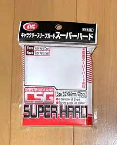 KMC カードバリアー キャラクタースリーブガード スーパーハード×1セット