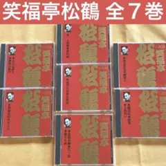 Item thumbnail for item 983eadfb-5d0f-48db-853e-bbdc3d266d28