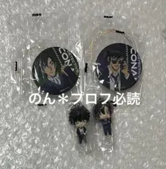 名探偵コナン　トレーディングホログラム缶バッジ　Vol.4　松田陣平 名探偵コナン_ホログラム缶バッジ(watercolor 松田) | 公式