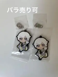 【バラ売り可能】いれいす 初兎 ラバスト