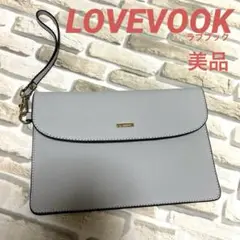 【美品】LOVEVOOK フラットポーチ　金具取り外し可　くすみブルー