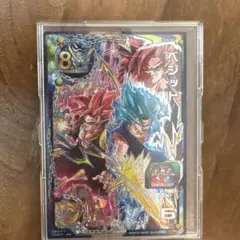 2026年最新】ドラゴンボールヒーローズ ugm8-sec ベジットの人気