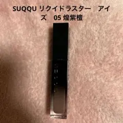 Item thumbnail for item 69296f2e-f341-4ea7-908b-fb34814f3753