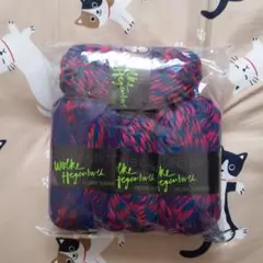 Wolle Hegenbarth インディアンサマー 毛糸 200g