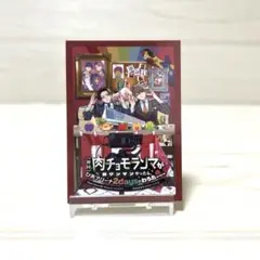 肉チョモ めいちゃん Gero 名刺 非売品 m26664615482_1.jpg?1726061885