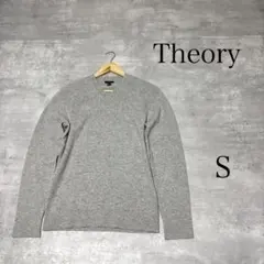 Theory 長袖 カシミヤ ニット Vネック セーター S メンズのサムネイル
