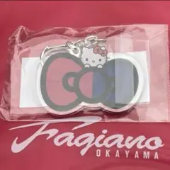 Jリーグ　ハローキティ アクリルキーホルダー　1個　新品　ファジアーノ岡山
