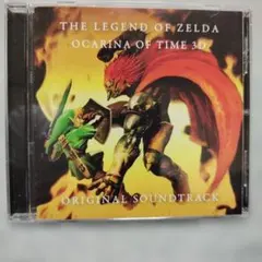 ゼルダの伝説 神々のトライフォース2 サウンドセレクション CD OST
