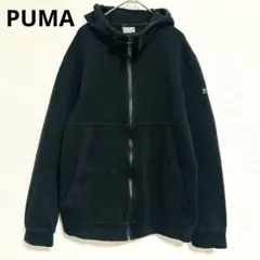 PUMA プーマ　パーカー S ランニング ジム 黒 フルジップ