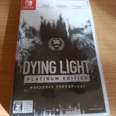 Dying Light Platinum Edition