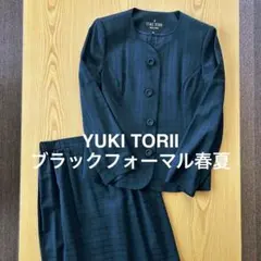 YUKI RORII ノーカラーブラックフォーマル 春夏 サマーウール 9号 M