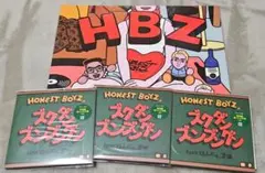 2026年最新】honest cdの人気アイテム - メルカリ