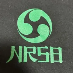 nitraid Tシャツ ブラック XL