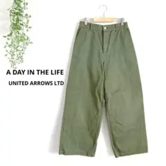 アデイインザライフ　ユナイテッドアローズ　ワイドパンツ コットン混紡　38