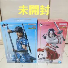 一番くじ キングダムMASTERLISE 羌瘣 キョウカイ フィギュア - メルカリ