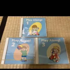 DWE プレイアロング  CD セット