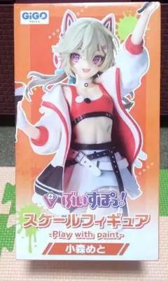 【新品】ぶいすぽっ！ 　小森めと スケールフィギュア