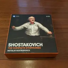 Complete Symphonies Shostakovich, D.