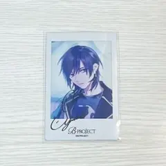 2026年最新】B-PROJECT ブロマイド サインの人気アイテム - メルカリ