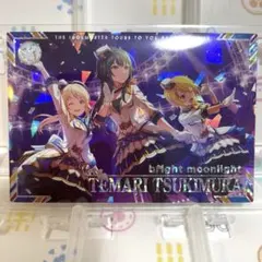 月村手毬　ツアマス　SSR