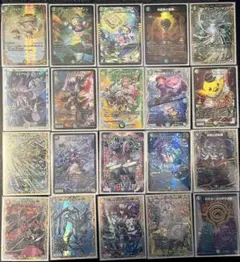 2026年最新】微高レートの人気アイテム - メルカリ