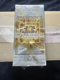 遊戯王リミットオーバーコレクション THE RIVALS シュリンク付き