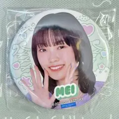 モーニング娘'26 小田さくら モバガチャ 缶バッジ - メルカリ