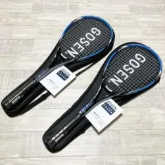 2025年最新】アクシエスの人気アイテム - メルカリ