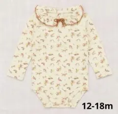 Item thumbnail for item d4c88d75-8c61-4c04-9c3e-3945bc201dce