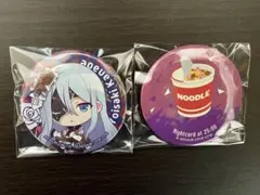 プロセカ/宵崎奏/缶バッジ/ラッキーくじ