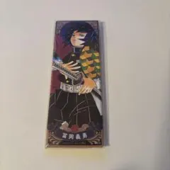 Item thumbnail for item d20c2c00-5461-4272-9d08-20002fef318f