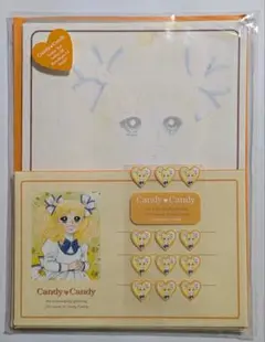 最終お値下げ　キャンディ・キャンディ　1～７巻➕おまけ3 今日だけ値下げ中！］キャンディキャンディアニメDVDの通販 by