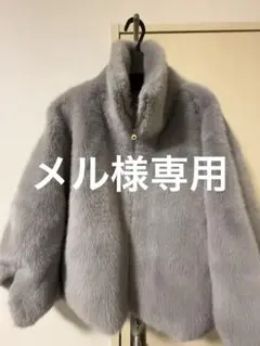 2026年最新】Sugar Rose レディース 毛皮・ファーコートの人気アイテム