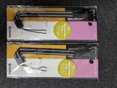 2本セット オズマ クリップ付 ハンドストラップ 12cm SFL-J04K
