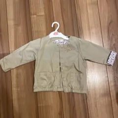 Item thumbnail for item 91fb5745-dfcd-4e04-85ae-8b8e38525d94