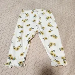 mamaraku　バースデイ　裾フリルパンツ　レギンス　80